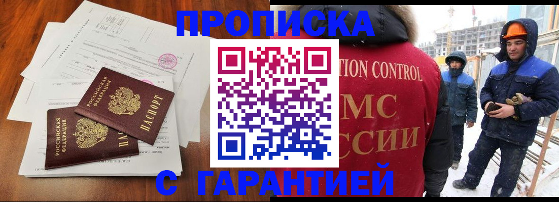 форма 3 в Костомукше