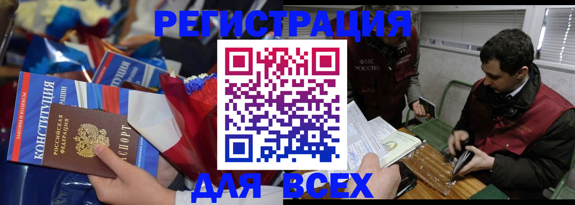 форма 3 в Костомукше